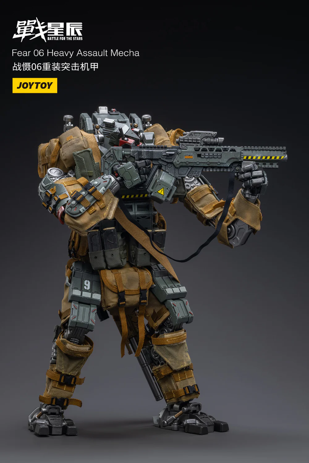 JoyToy Fear 06 Heavy Assault Mecha 1/18 Scale - Image 3