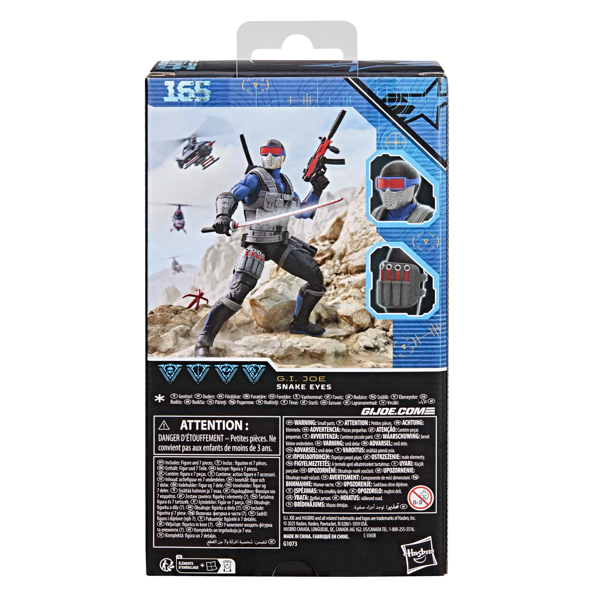 G.I. Joe Classified Series Snake Eyes - Image 3