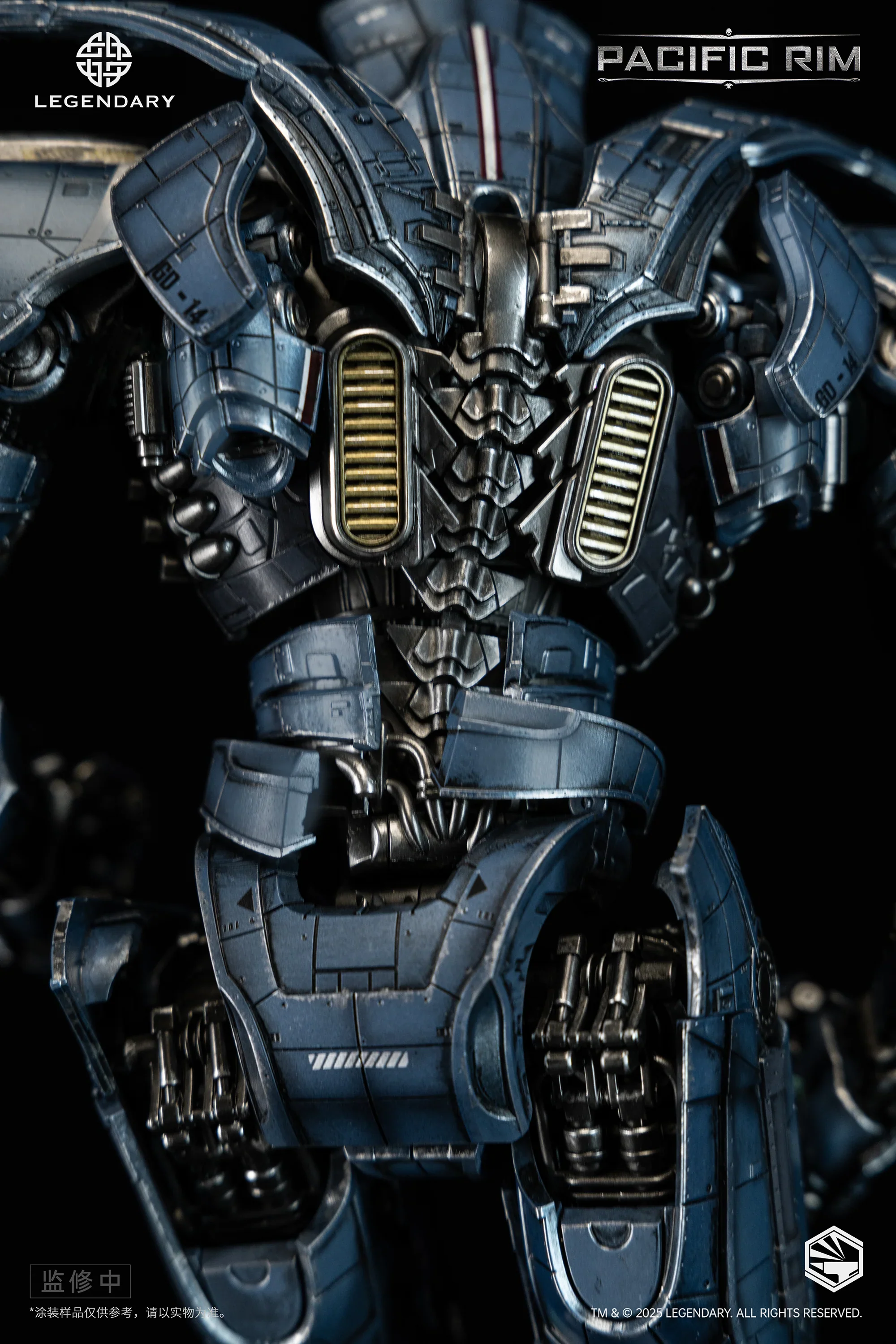 PRE-ORDER Infinity Studio Pacific Rim Gypsy Danger Heavy Mecha 32cm Figure - Image 3