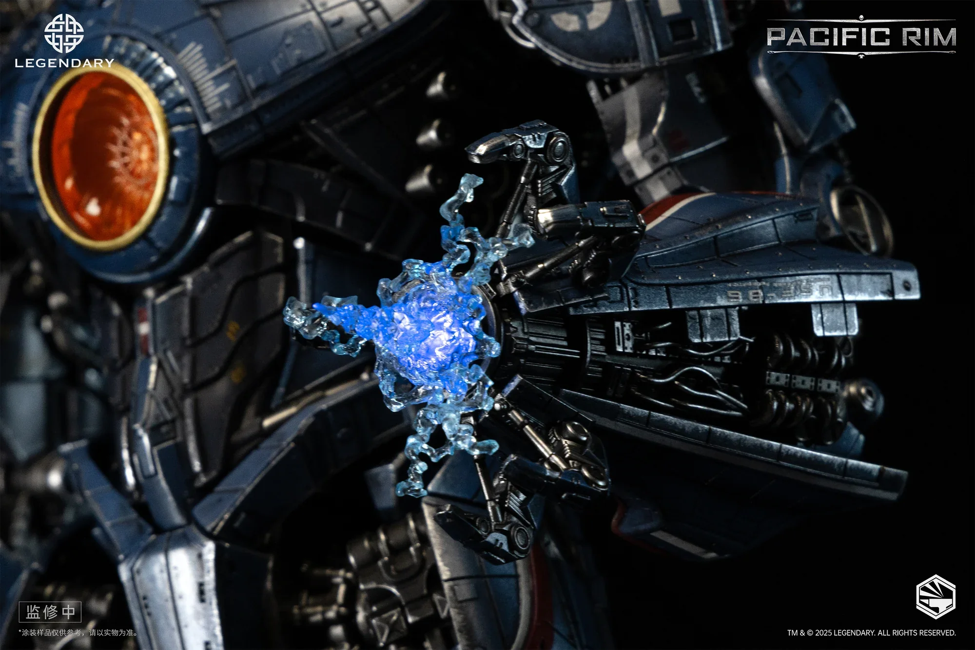 PRE-ORDER Infinity Studio Pacific Rim Gypsy Danger Heavy Mecha 32cm Figure - Image 5