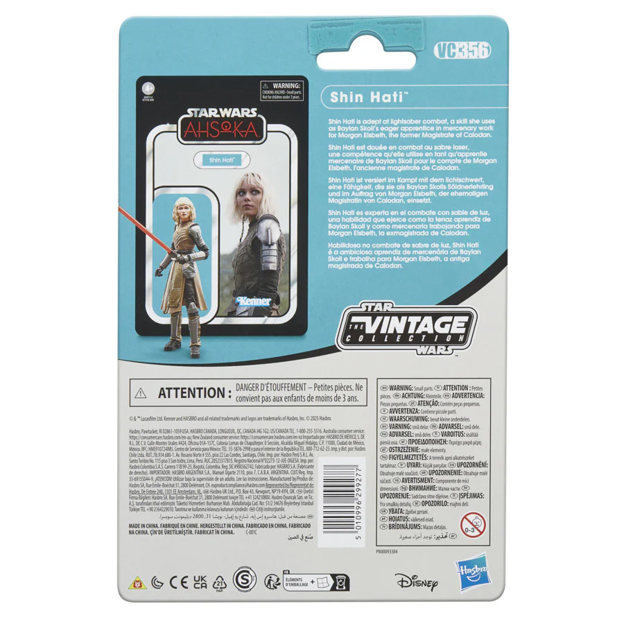 Star Wars Vintage Collection (Ahsoka) Shin Hati - Image 3
