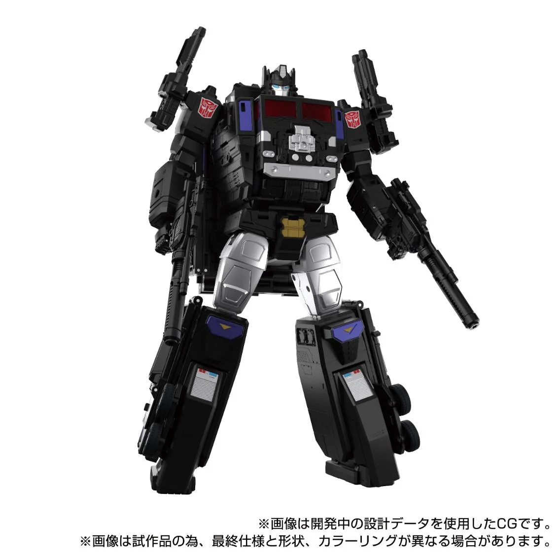 PRE-ORDER Transformers Masterpiece MPG-16 Nucleon Quest Super Convoy - Image 10