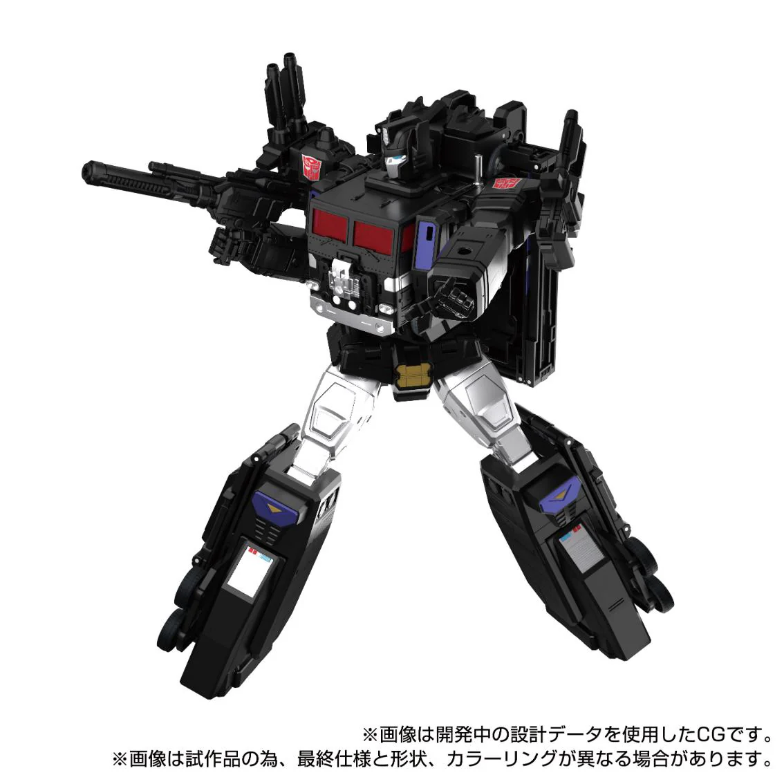 PRE-ORDER Transformers Masterpiece MPG-16 Nucleon Quest Super Convoy - Image 8