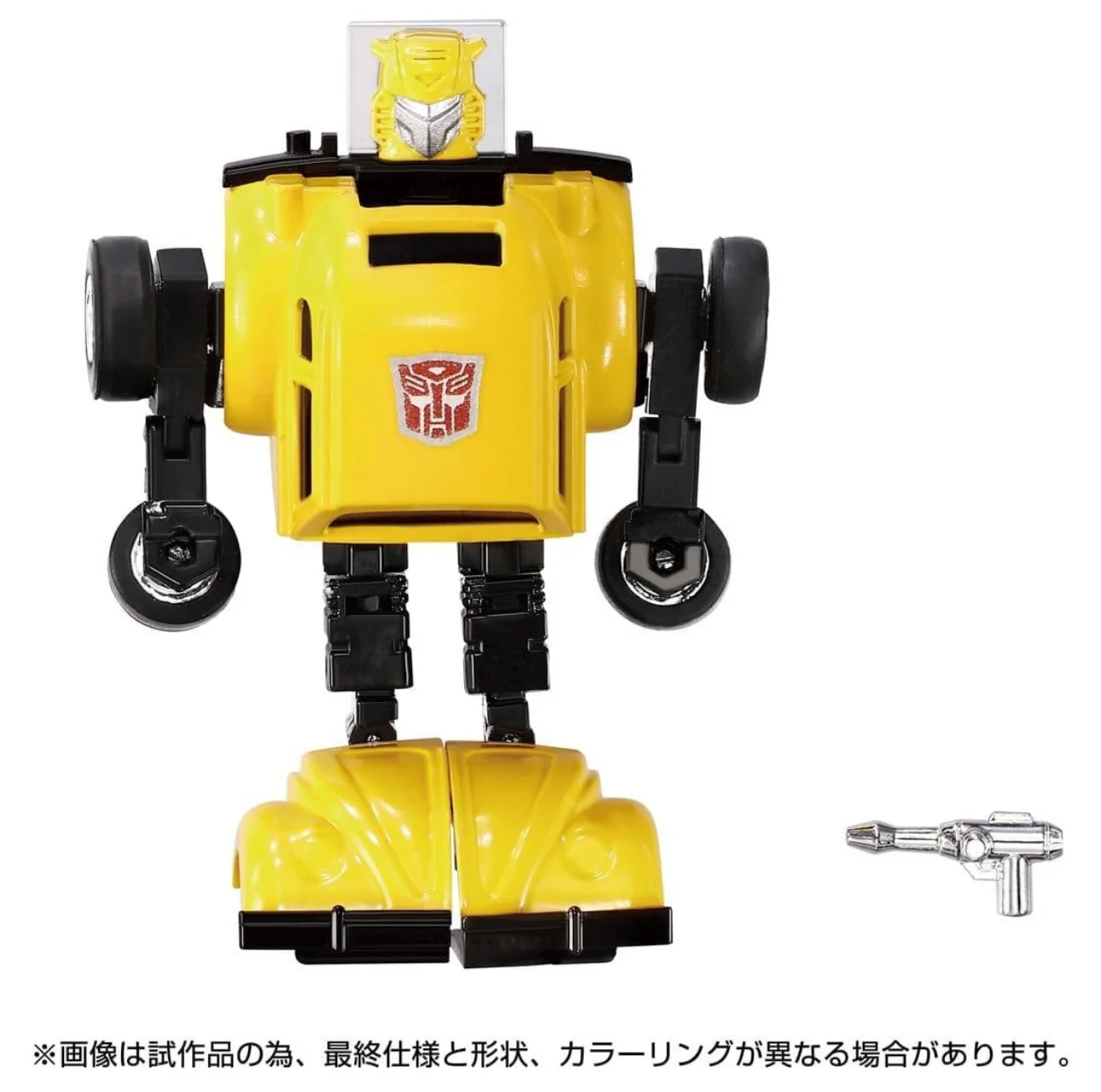 Transformers Takara Missing Link C-03 Bumble (Bumblebee) - Image 3