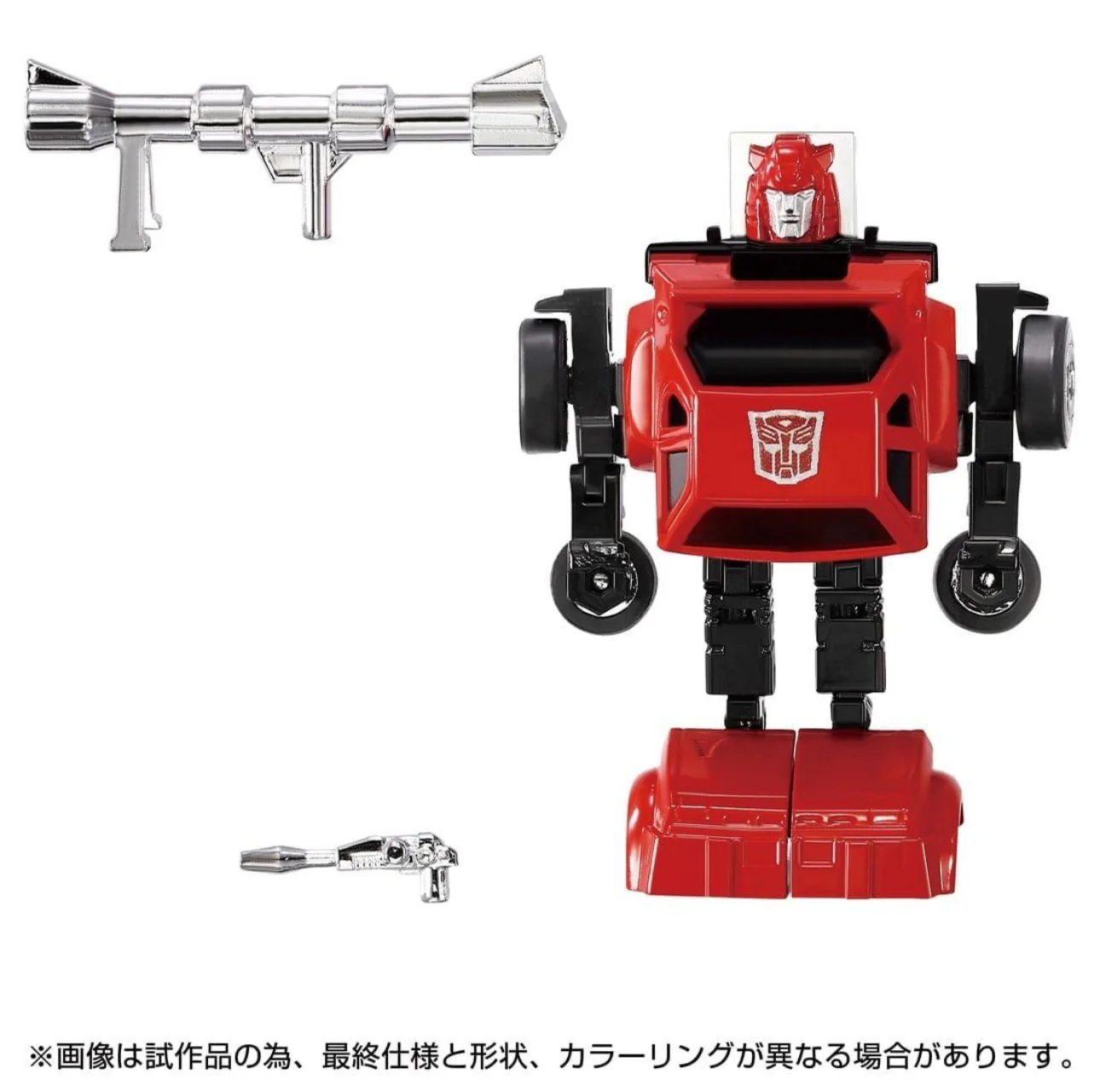 Transformers Takara Missing Link C-04 Cliff (Cliffjumper) - Image 3