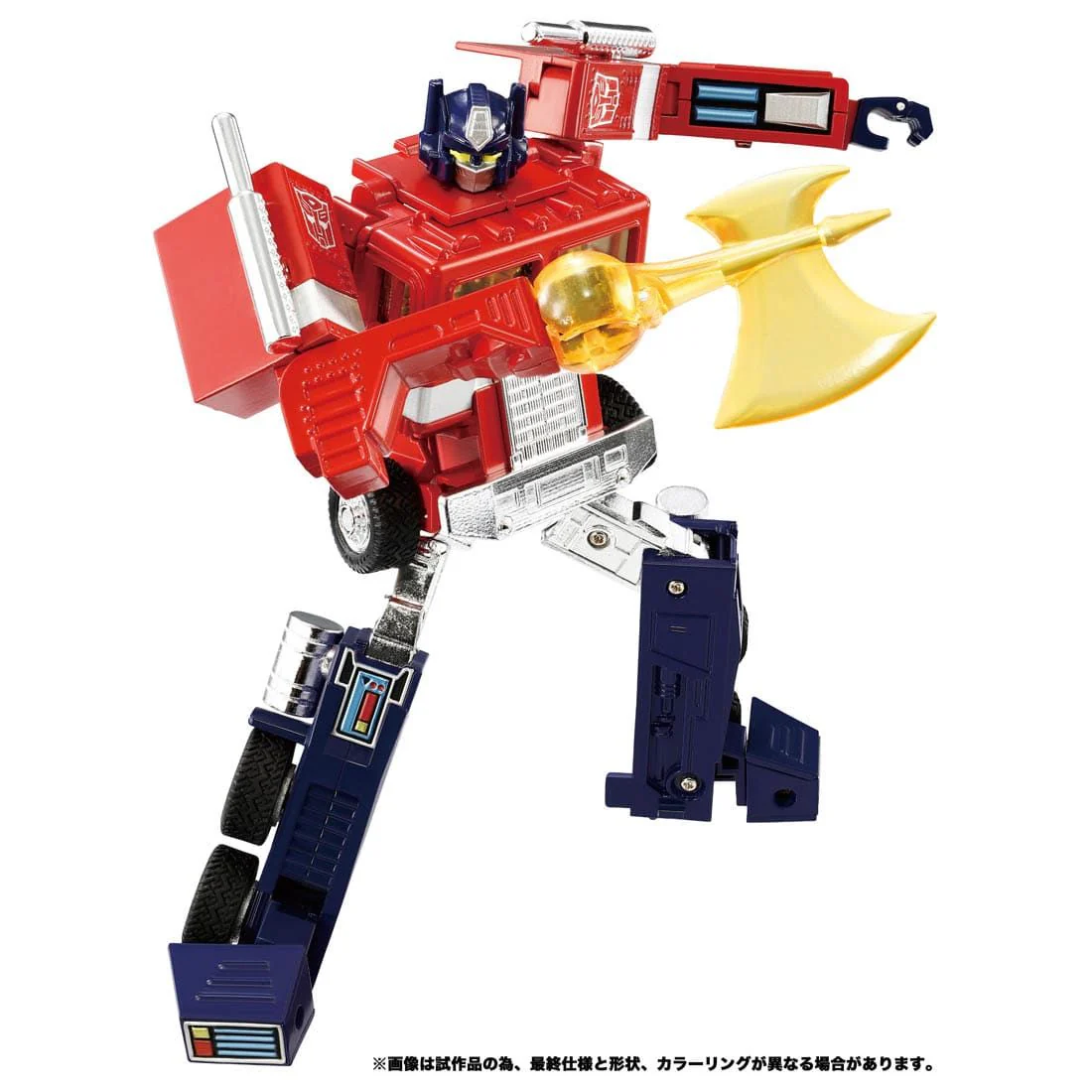 Transformers Takara Missing Link Convoy Optimus Prime - Image 3