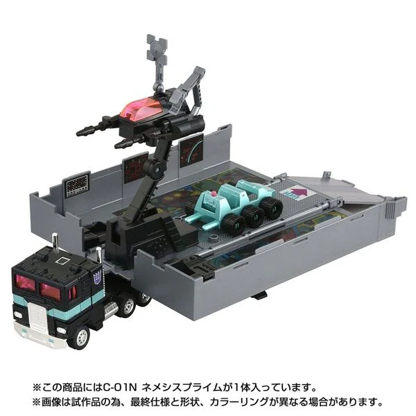 Transformers Takara Tomy Missing Link C-01N Nemesis Prime - Image 3