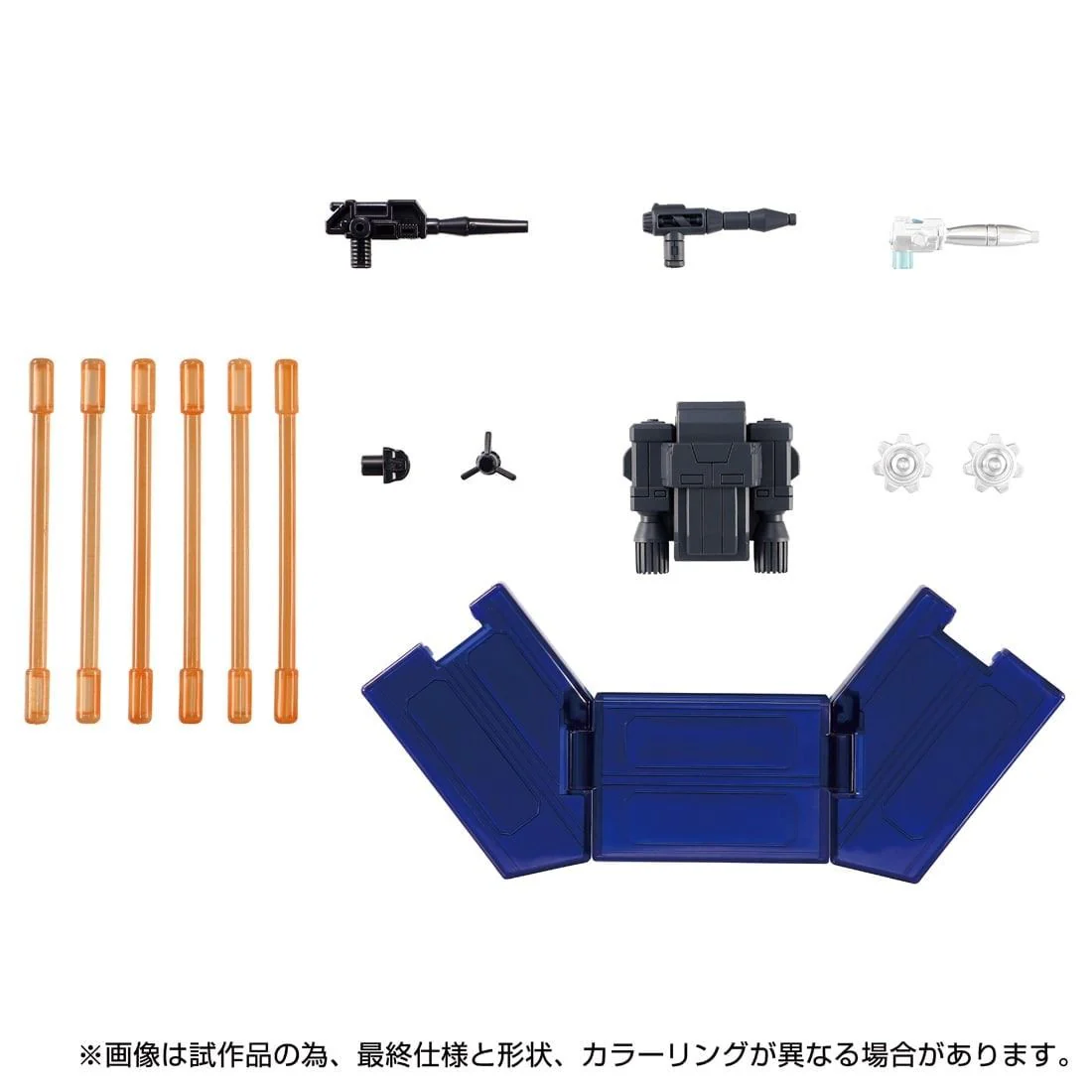 Transformers TakaraTomy Dramatic Capture Cybertron Chase - Image 3