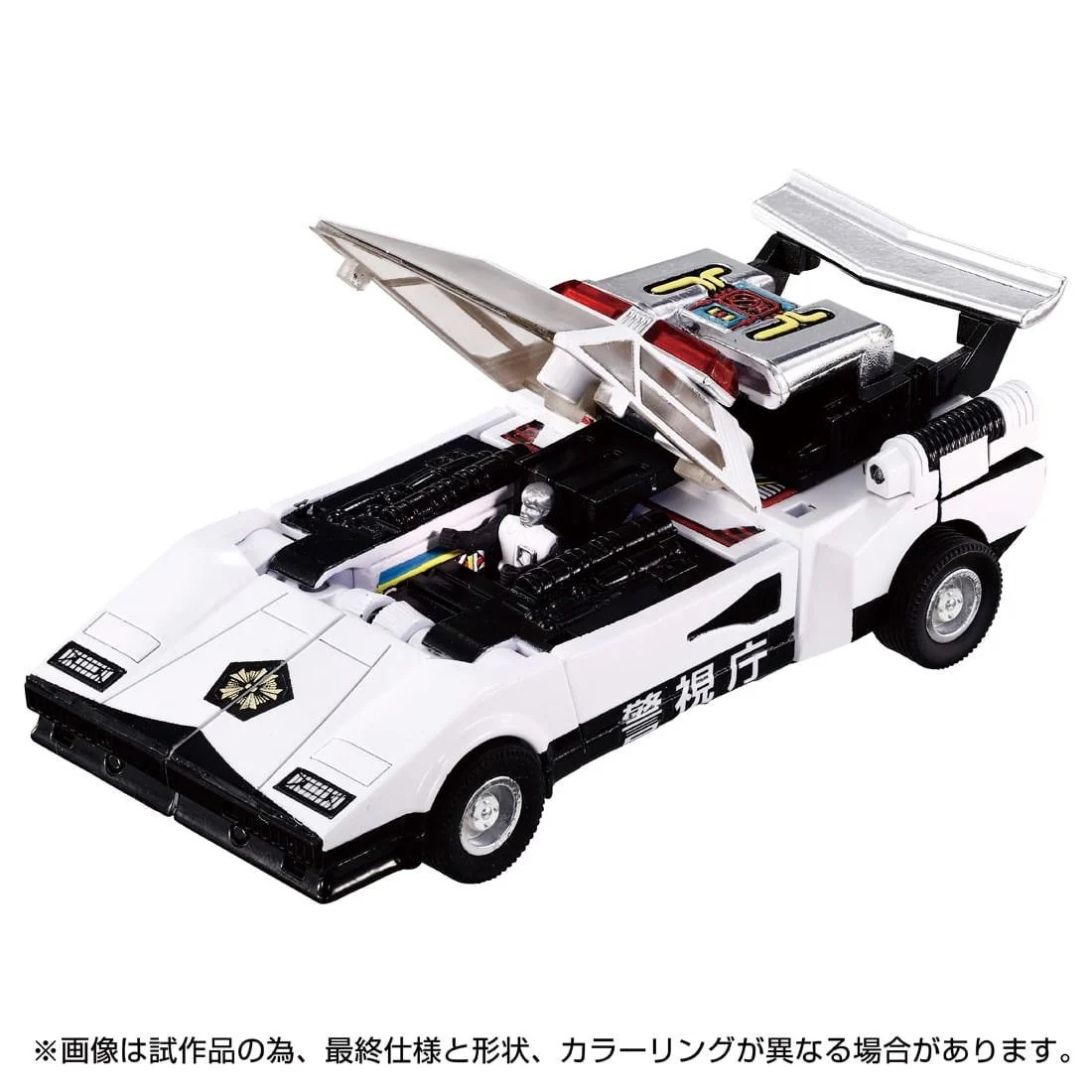 Transformers TakaraTomy Missing Link C-06 Corden - Image 4
