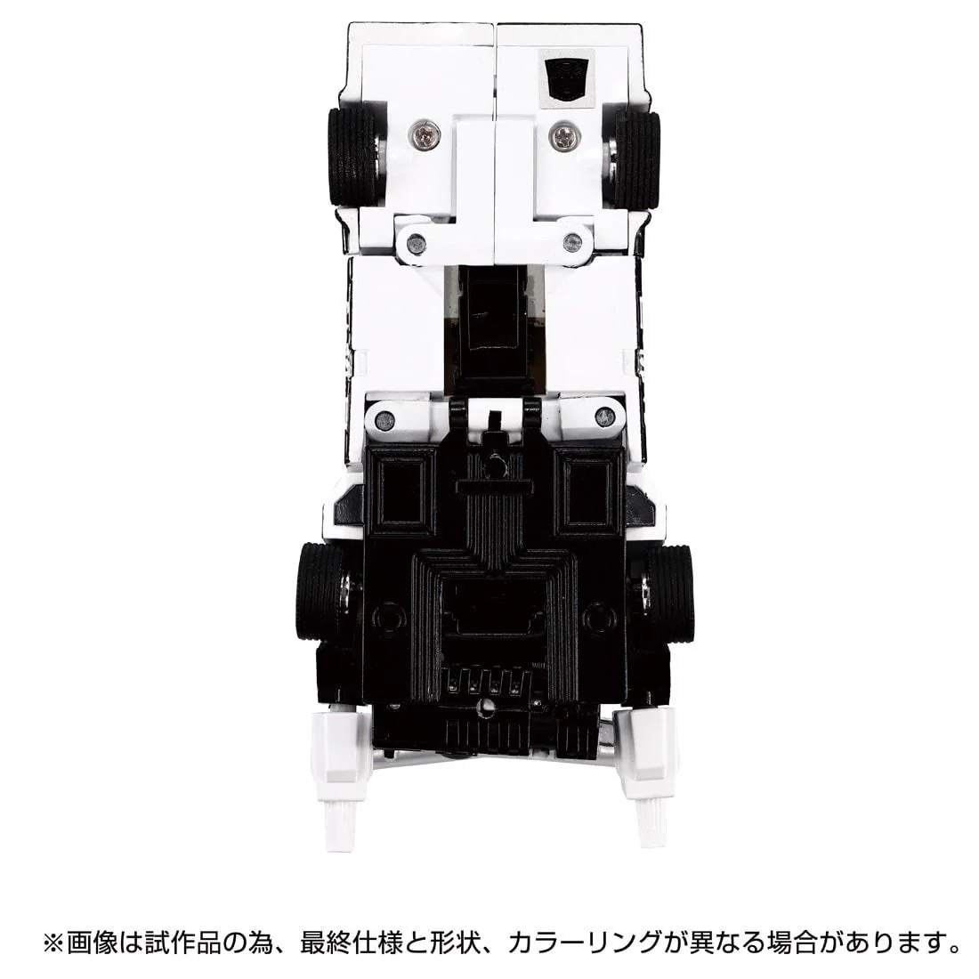Transformers TakaraTomy Missing Link C-06 Corden - Image 5