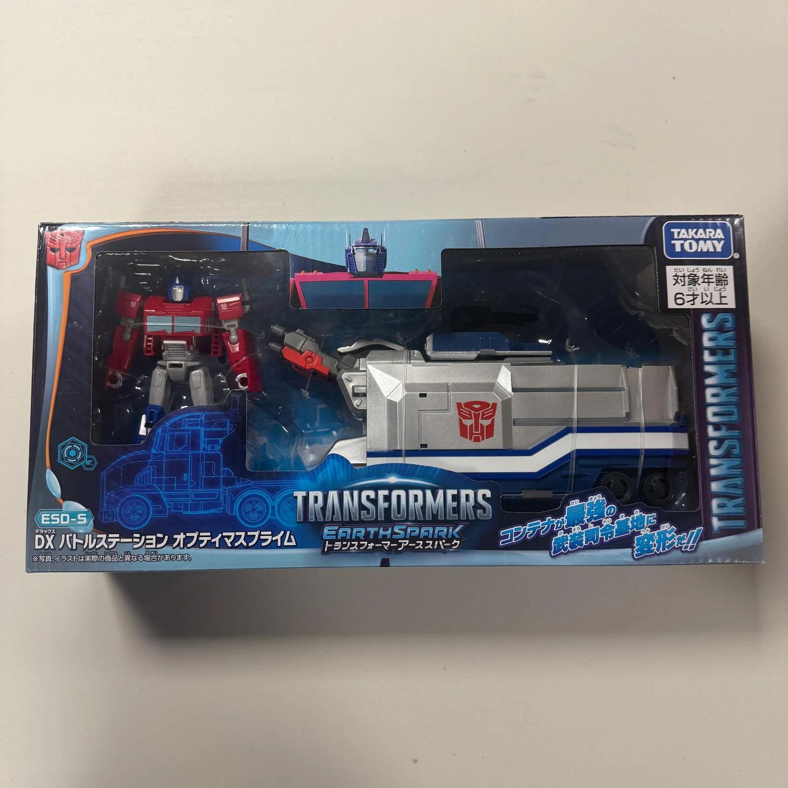 Transformers TakaraTomy Earthspark ESD-S DX Battle Station Optimus Prime - Image 3